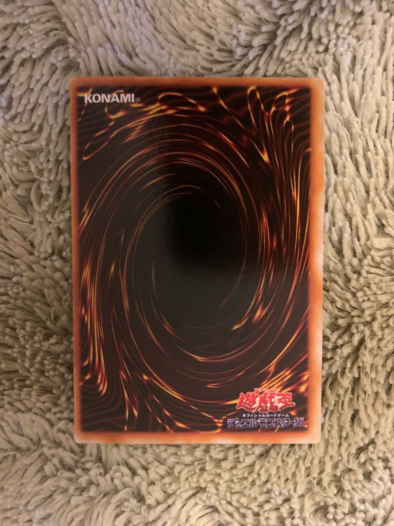 No.1543Yu-Gi-Oh Beautiful Studio Dice Edition Early DokuroriderRevival of Dokurorider