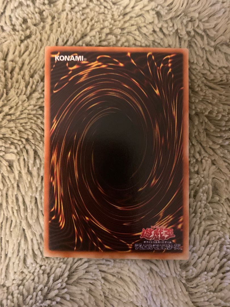 No.1544Yu-Gi-Oh Ryohin Studio Dice version early DokuroriderRevival of Dokurorider