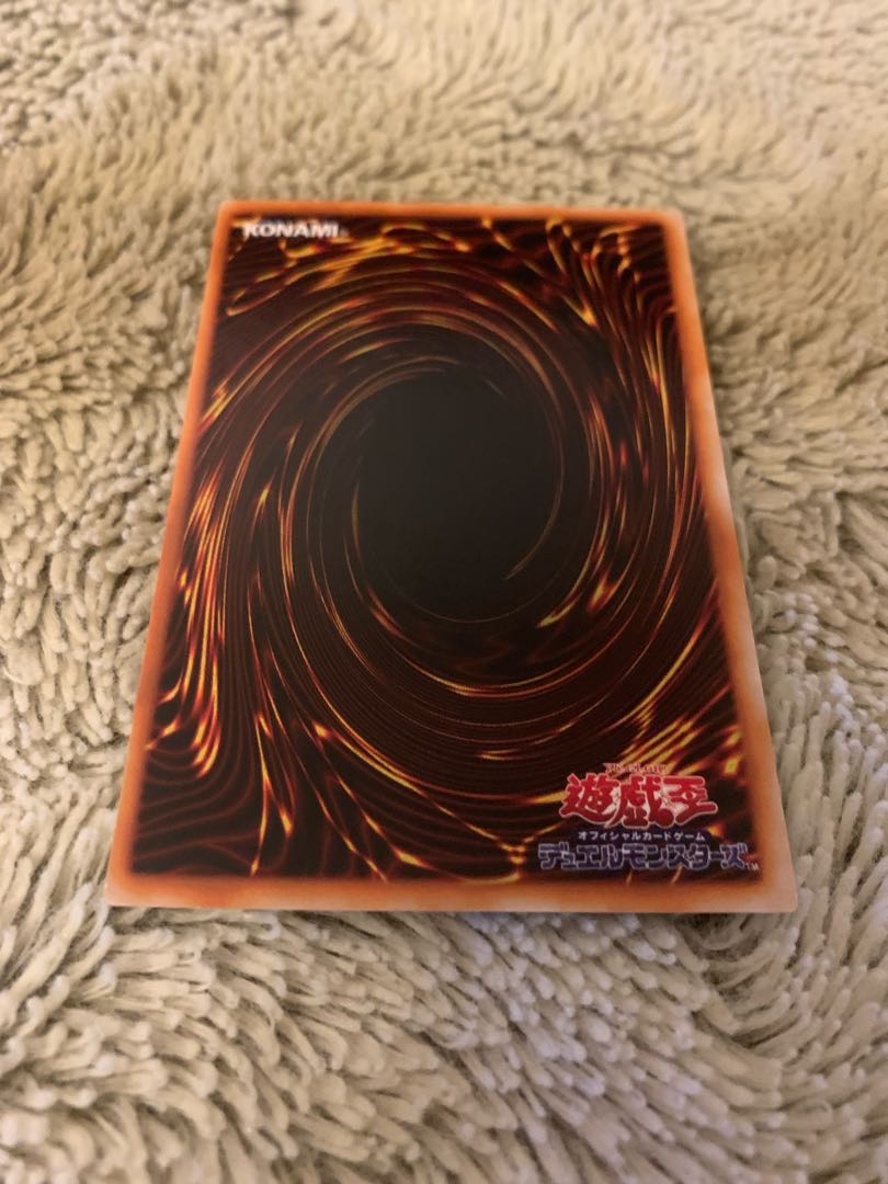 No.1545Yu-Gi-Oh Ryohin Studio Dice Version Early DokuroriderRevival of Dokurorider