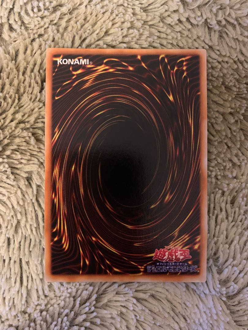 No.1546Yu-Gi-Oh Beautiful Early DokuroriderRevival of Dokurorider Ultra Rare