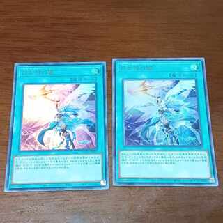 月女神の鏃 ウルトラレア JP067