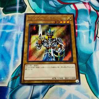 ジャックス・ナイト Ultimate Rare 旧アジアレリーフ PSA8 ジャックス・ナイト Ultimate Rare 旧アジアレリーフ PSA8