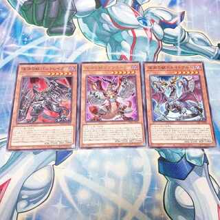 Abyssal Beast Magnumut Rare JP006