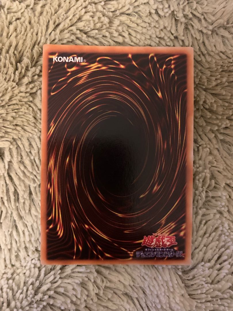 No.1549Yu-Gi-Oh Beautiful Studio Dice Edition Early Lord of DragonThe Flute of Summoning Dragon