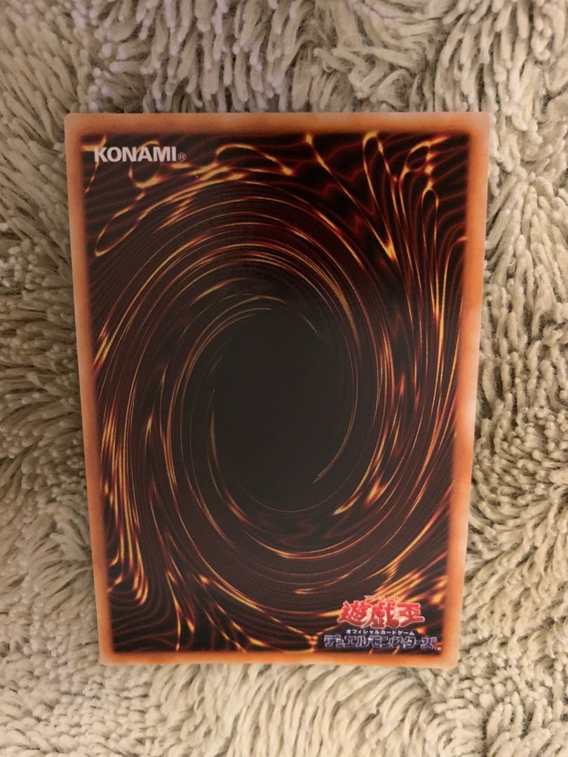 No.1549Yu-Gi-Oh Beautiful Studio Dice Edition Early Lord of DragonThe Flute of Summoning Dragon