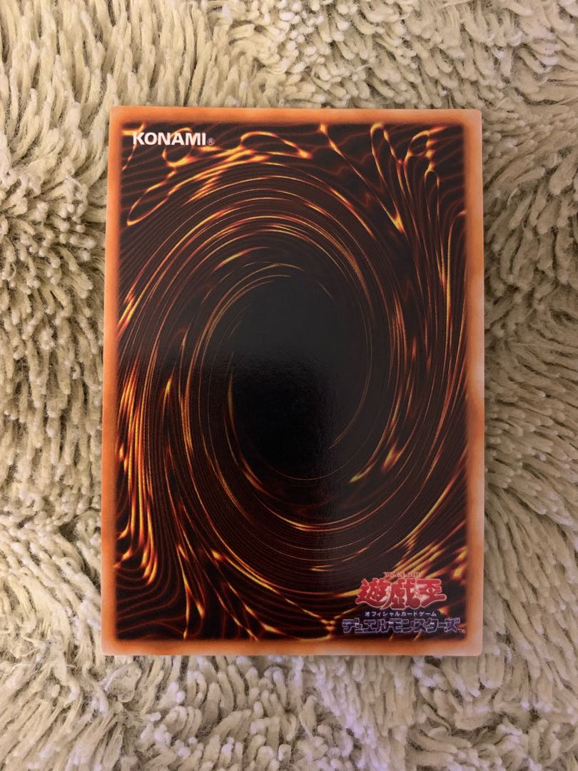 No.1554Yu-Gi-Oh Beautiful Early Super War-Lion War-Lion Ritual Super Rare