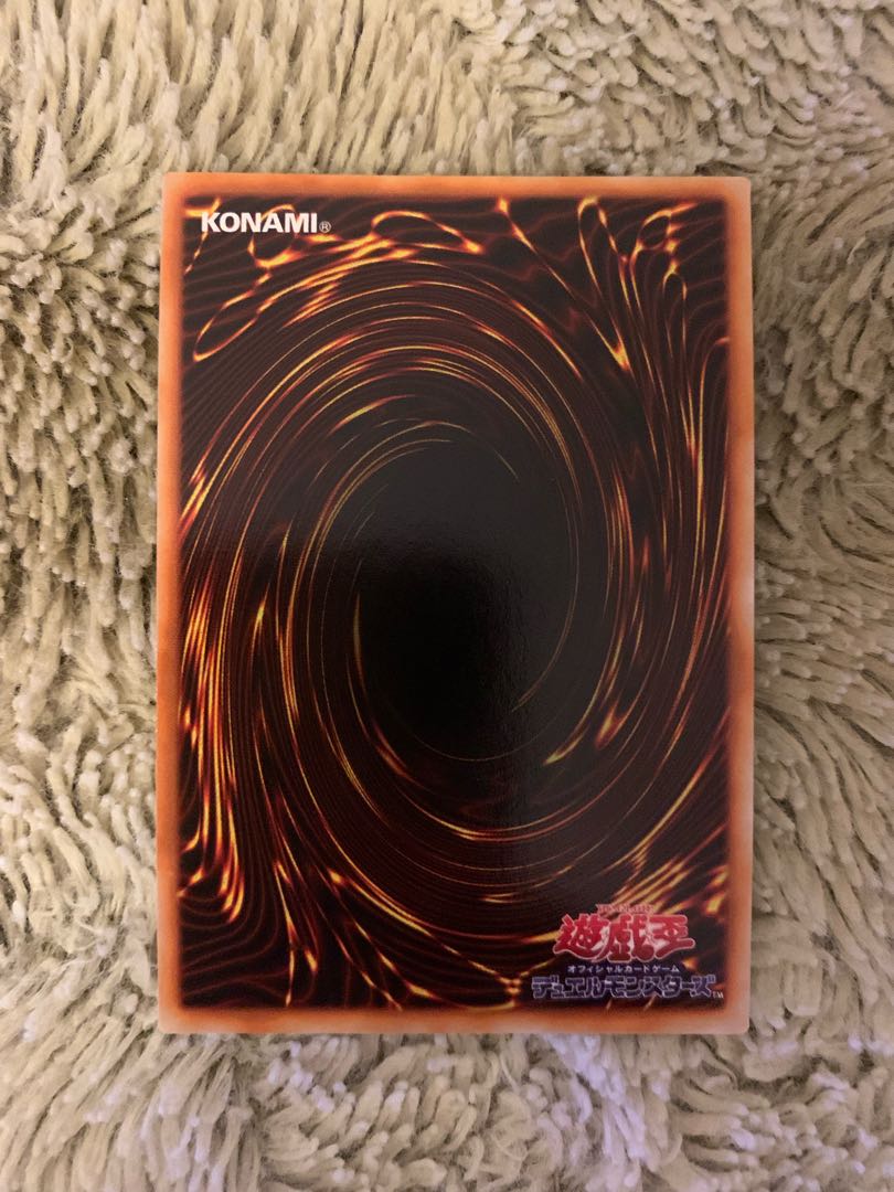 No.1554Yu-Gi-Oh Beautiful Early Super War-Lion War-Lion Ritual Super Rare
