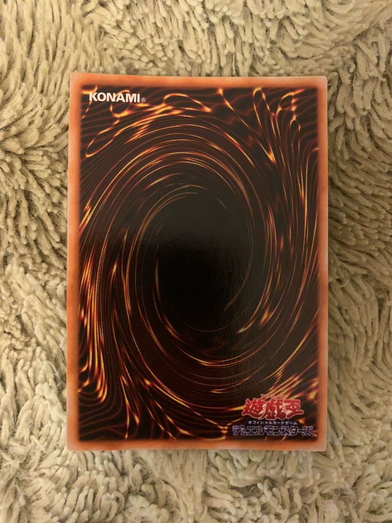 No.1556 Yu-Gi-Oh Beautiful Early Super War-Lion War-Lion Ritual Super Rare