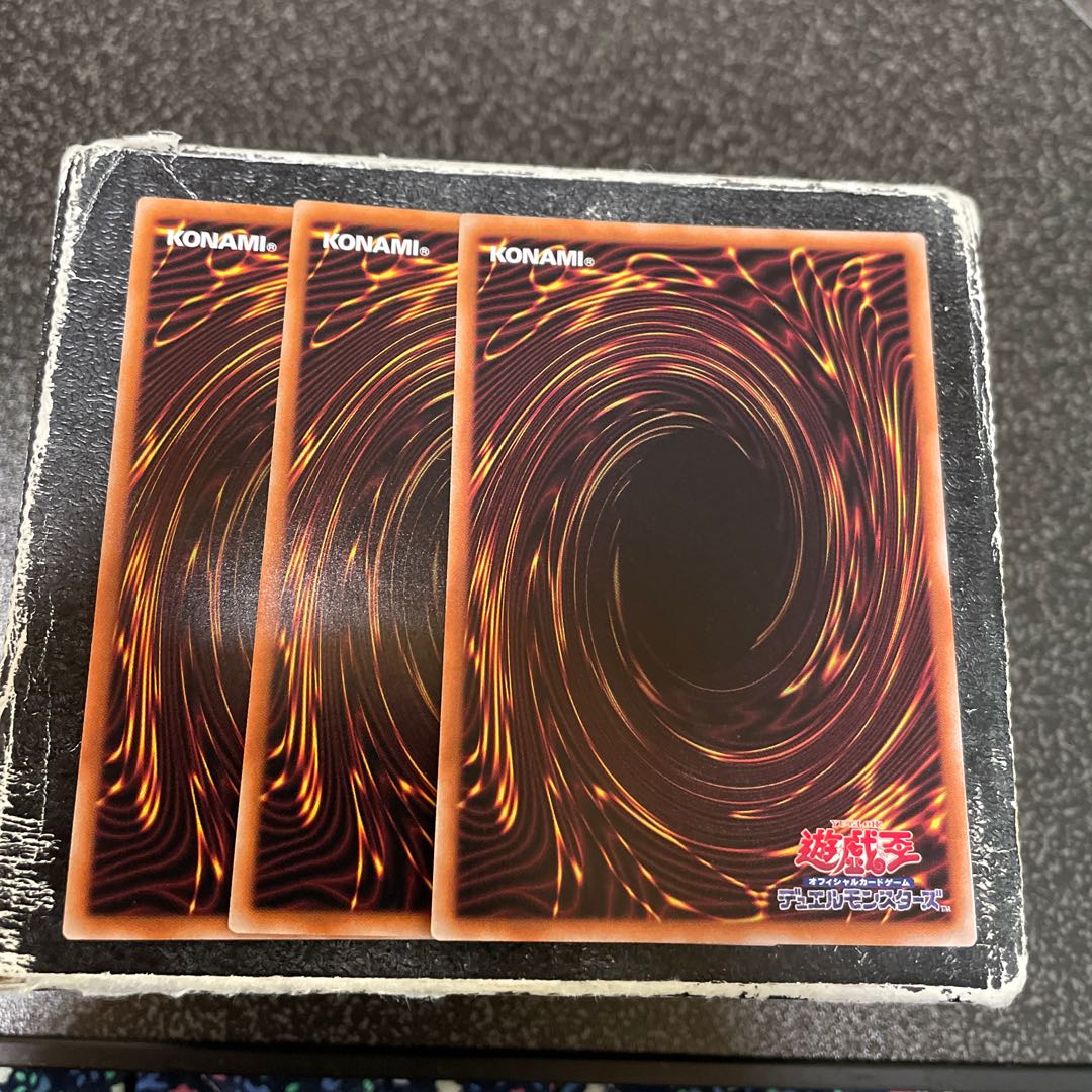 Danger! Mothman! 3 Normal