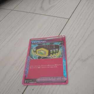 Crasher Wake Mam Biancaato ACE 066/071