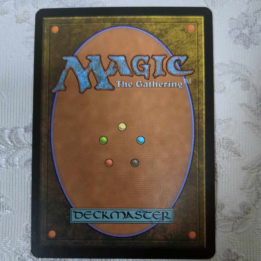 マナ漏出【英】