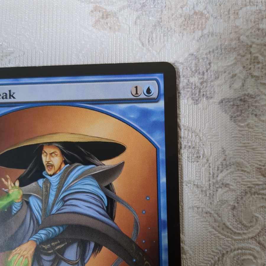 マナ漏出【英】