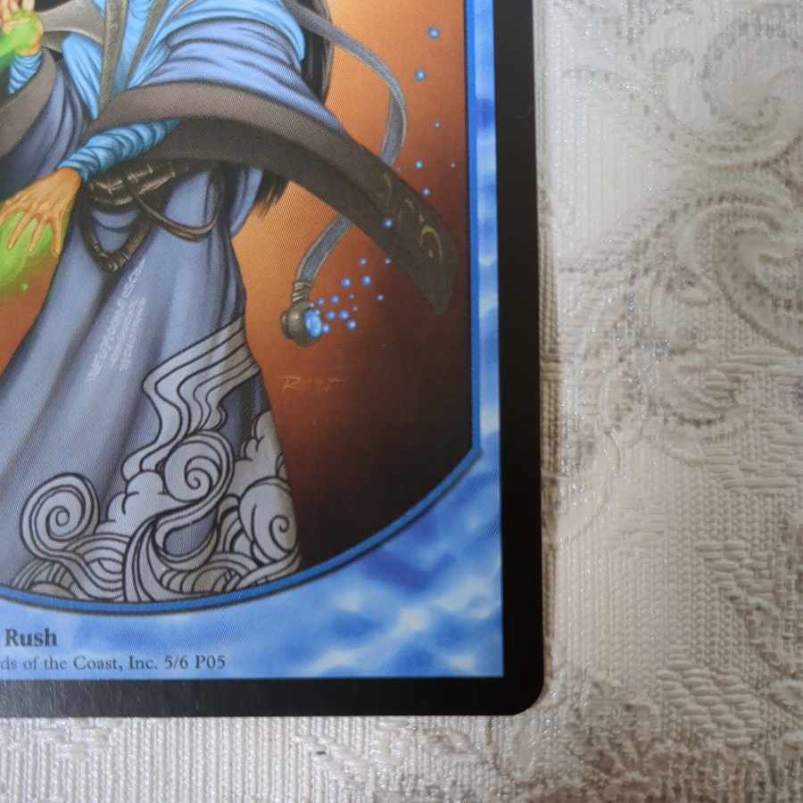 マナ漏出【英】