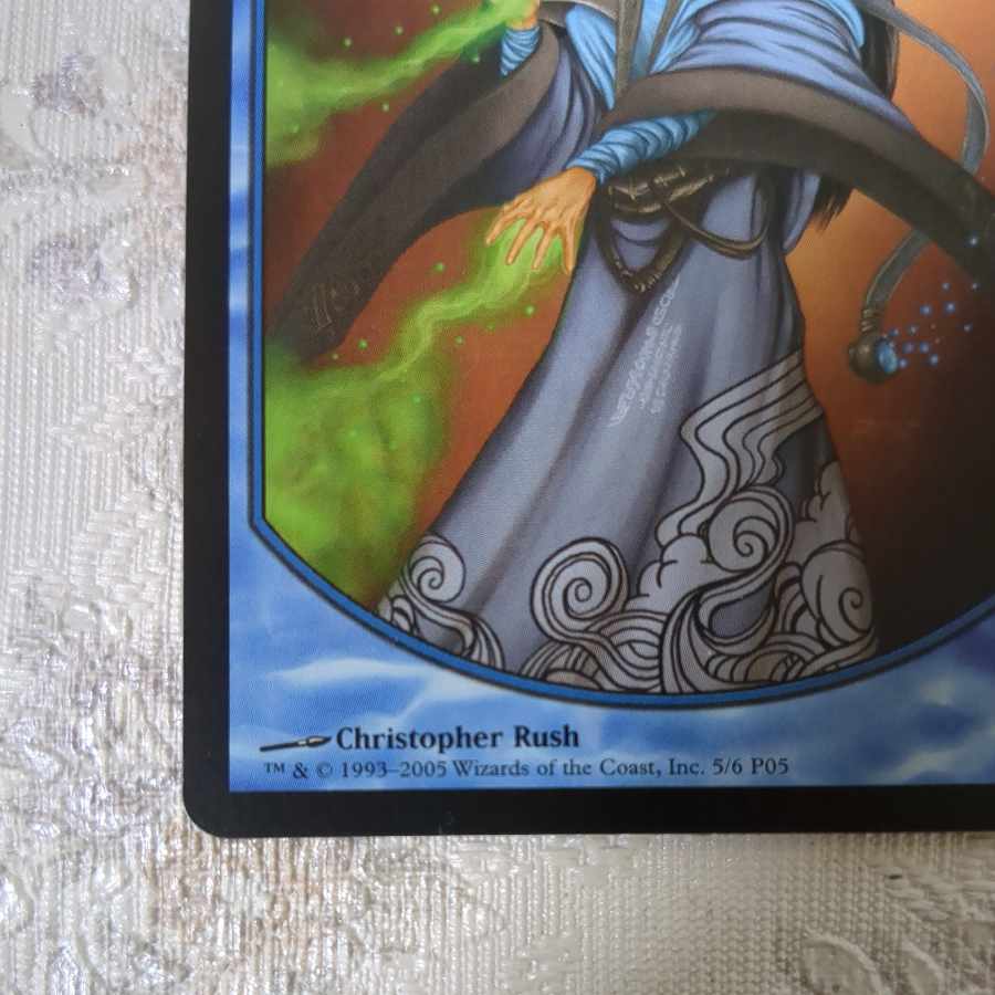 マナ漏出【英】