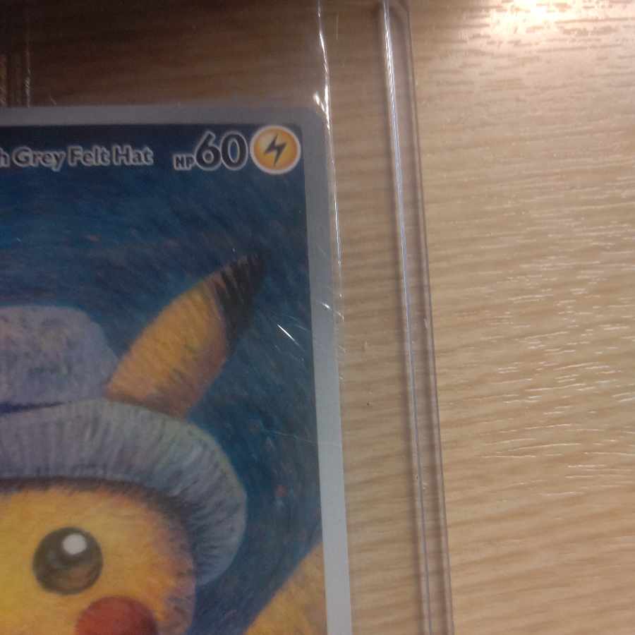 ピカチュウ ゴッホ プロモ 未開封 PROMO 085/SVP 1枚