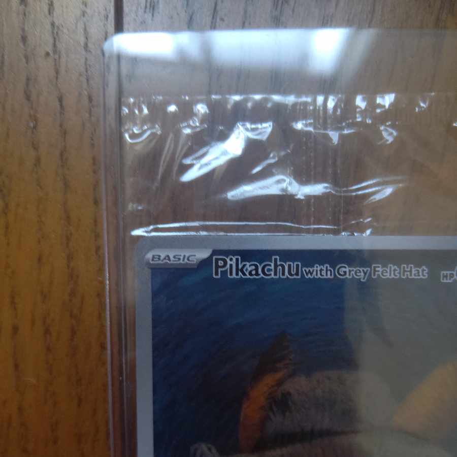 ピカチュウ ゴッホ プロモ 未開封 PROMO 085/SVP 1枚