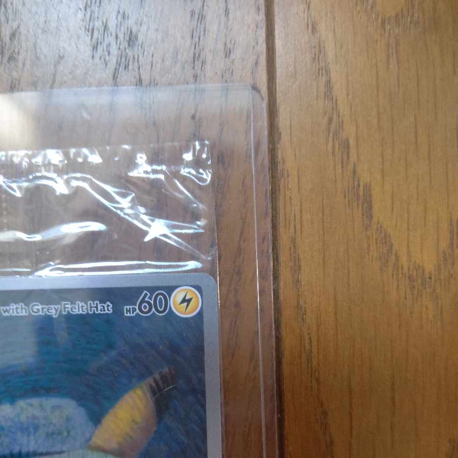 ピカチュウ ゴッホ プロモ 未開封 PROMO 085/SVP 1枚