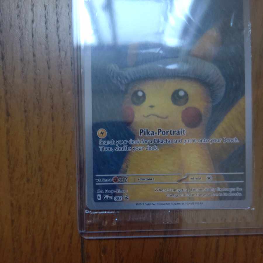 ピカチュウ ゴッホ プロモ 未開封 PROMO 085/SVP 1枚