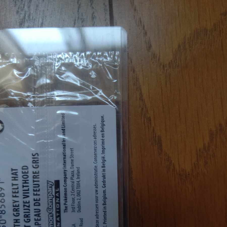 ピカチュウ ゴッホ プロモ 未開封 PROMO 085/SVP 1枚