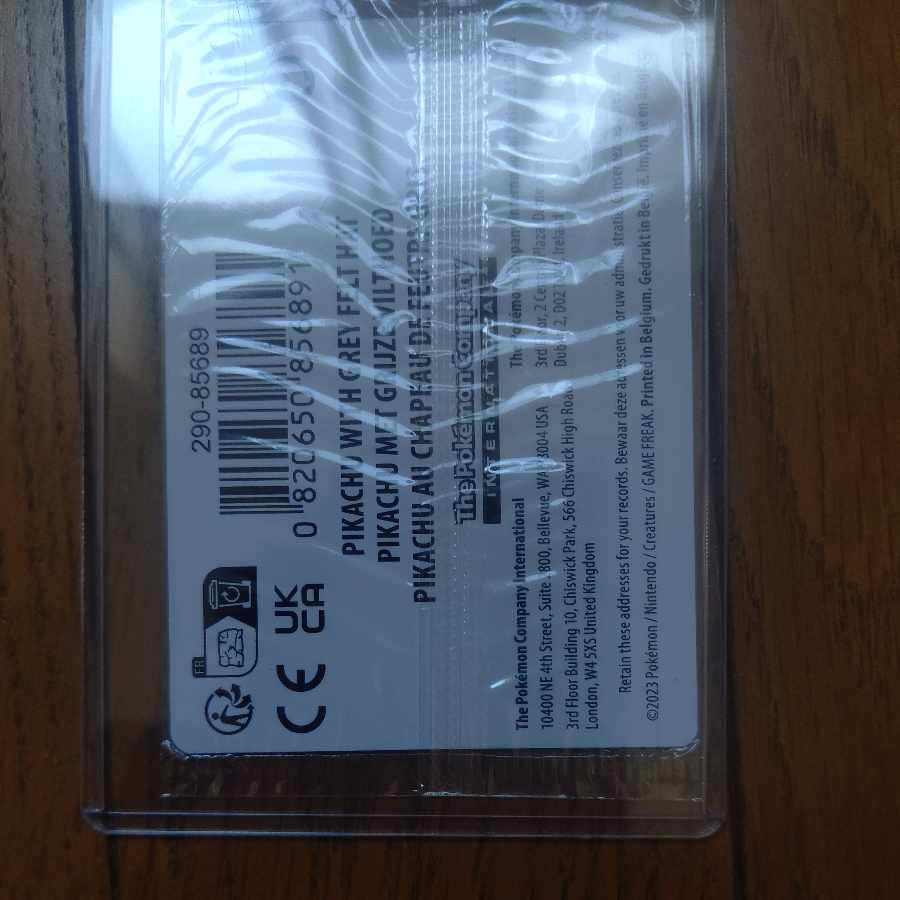 ピカチュウ ゴッホ プロモ 未開封 PROMO 085/SVP 1枚