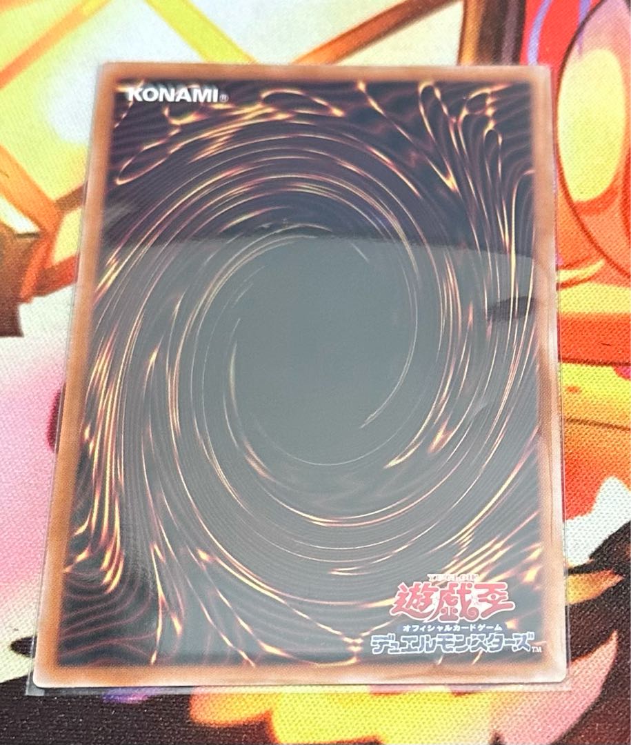 Divine Arsenal AA-ZEUS - Sky Thunder 25th Secret Rare