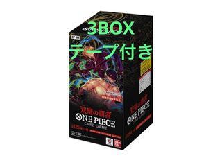 ブースターパック 双璧の覇者【OP-06】未開封BOX  3BOX