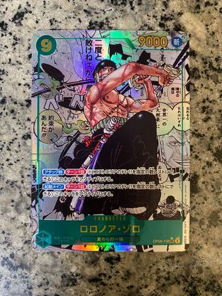 Roronoa Zoro (Parallel) (Super Parallel) P-SEC OP06-118