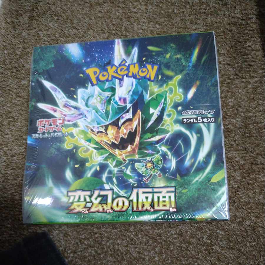 Expansion pack "Mask of Transfiguration" unopened box 1BOX