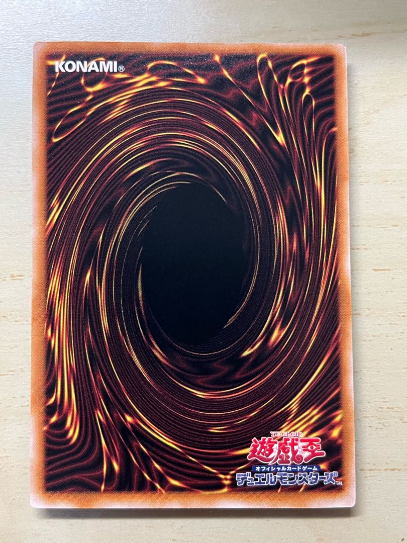 Wynn the Wind Charmer, Verdant 25th Secret Rare