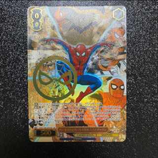 Great Power and Great Liability Spiderman