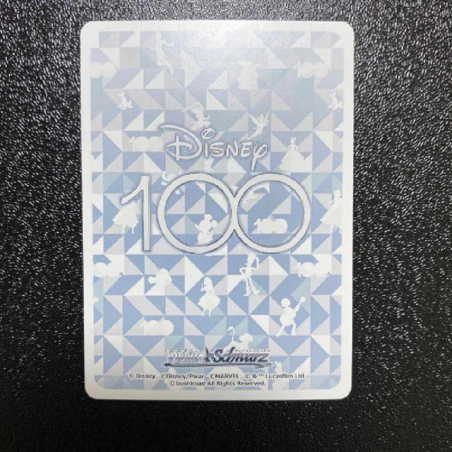 Great Power and Great Liability Spiderman