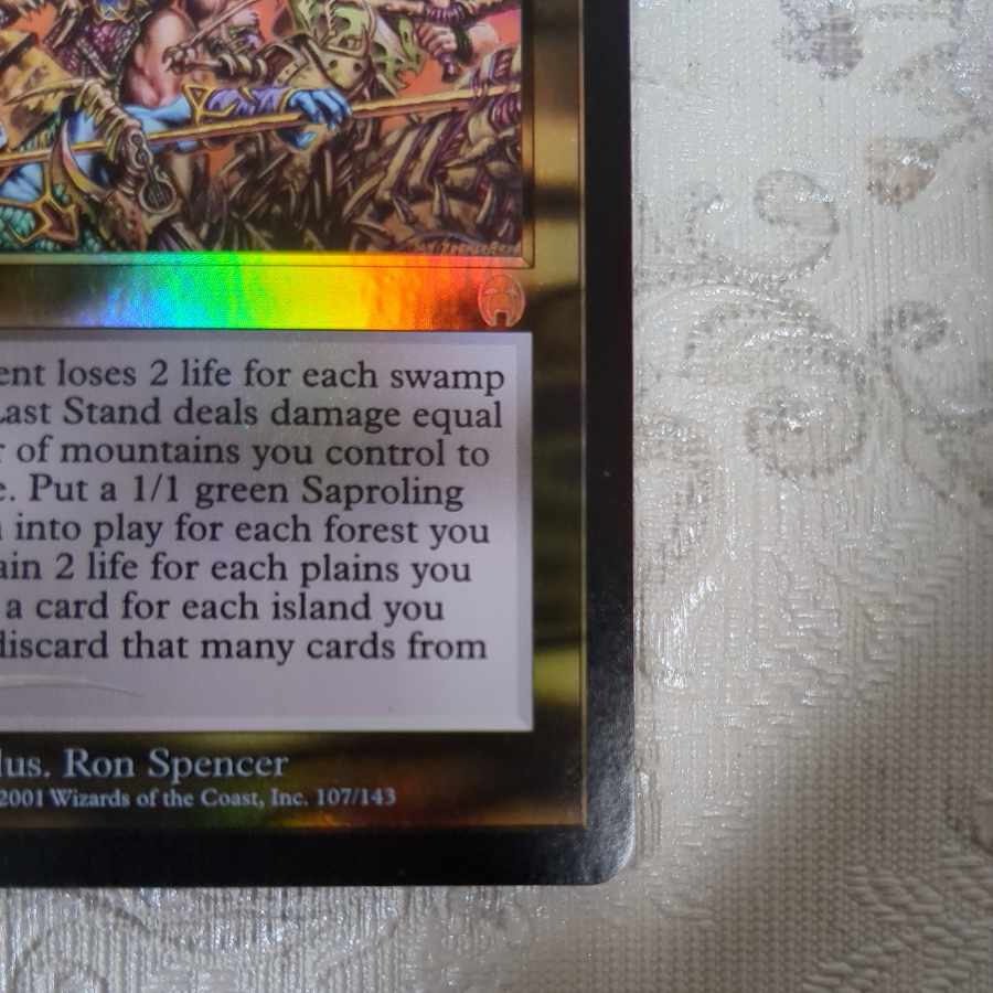 APC] foil Last Stand [English