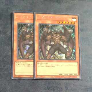 ディアボリックガイ シークレット」の激安通販 | magi