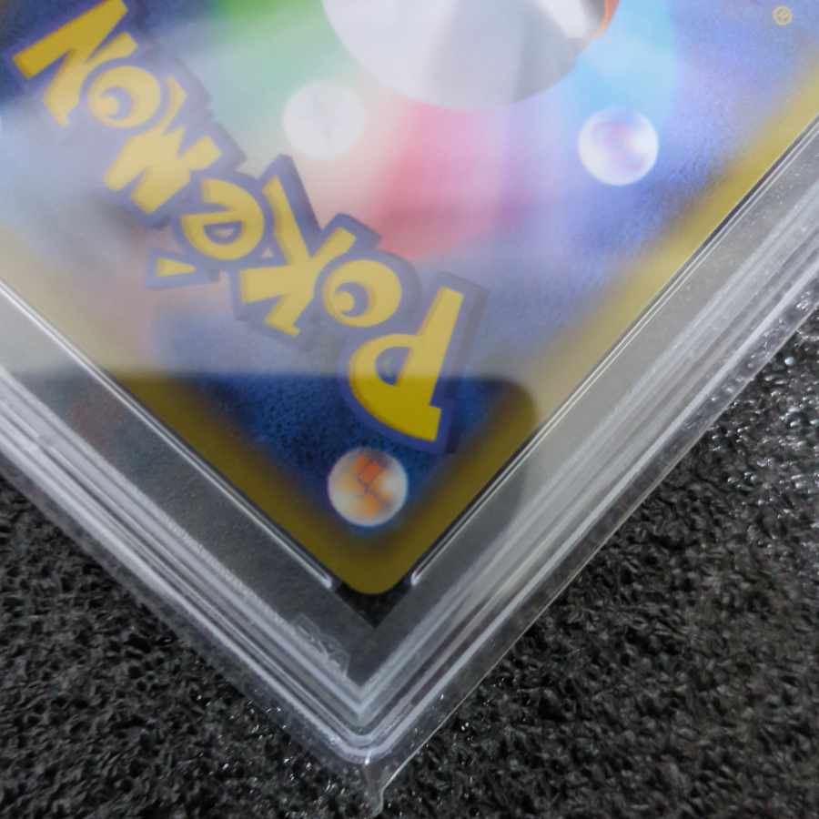 [PSA10] Alola's Friends PROMO 401/SM-P