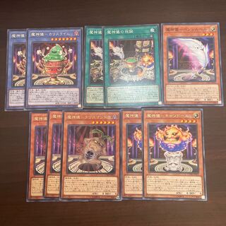 魔神儀パーツセット(魔神儀-カリスライム,魔神儀の祝誕,魔神儀-ペンシルペン,魔神儀-タリスマンドラ,魔神儀-キャンドール)