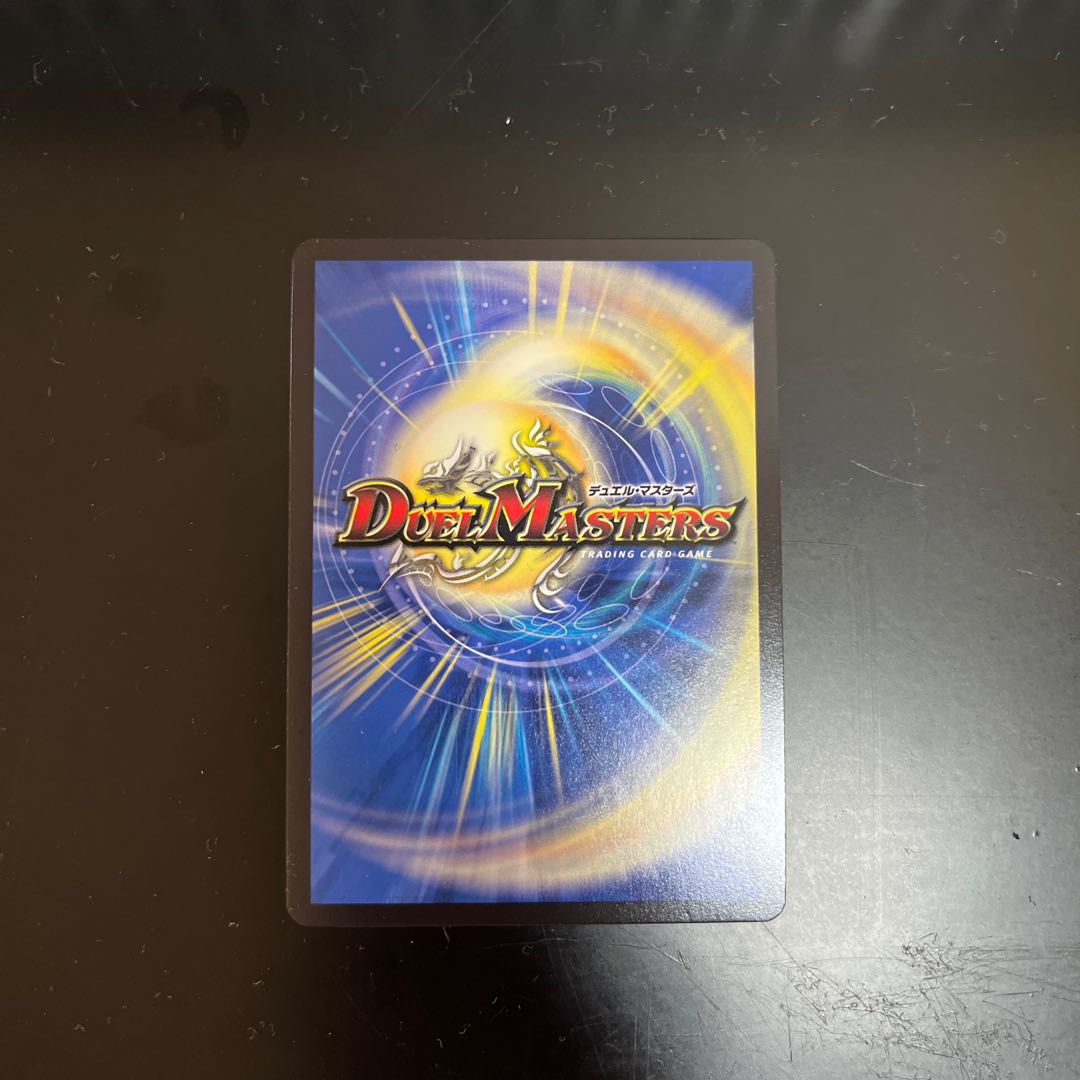 Katsuta Kirifuda & Katsu King -A Story of Hot Blood- (Silver Treasure) DSR TR1/TR9