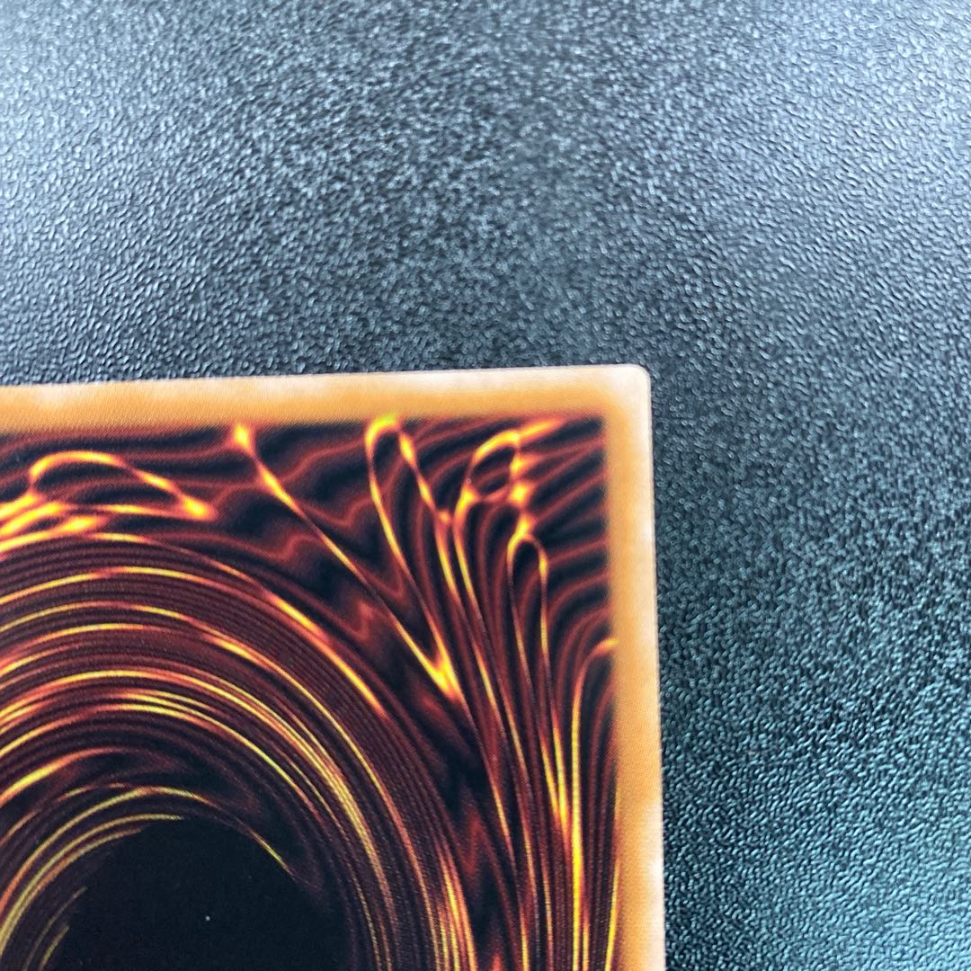 Hiita the Fire Charmer, Ablaze Secret Rare QCCU-JP187