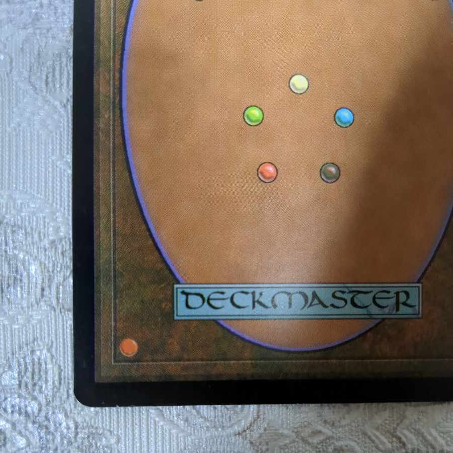 [INV] foil Tek [English