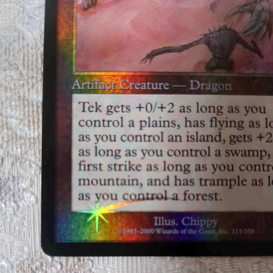 [INV] foil Tek [English