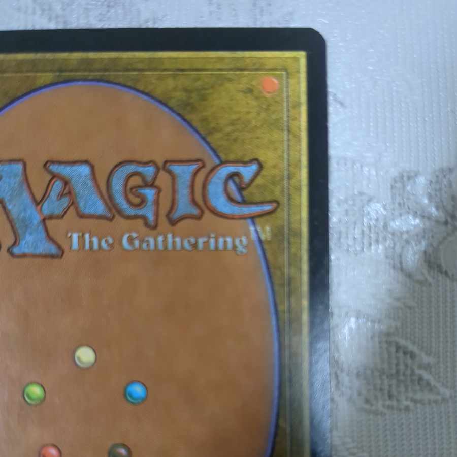 [INV] foil Tek [English