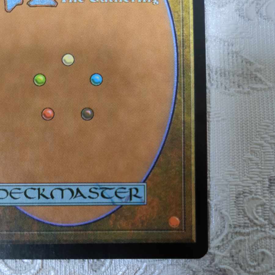 [INV] foil Tek [English