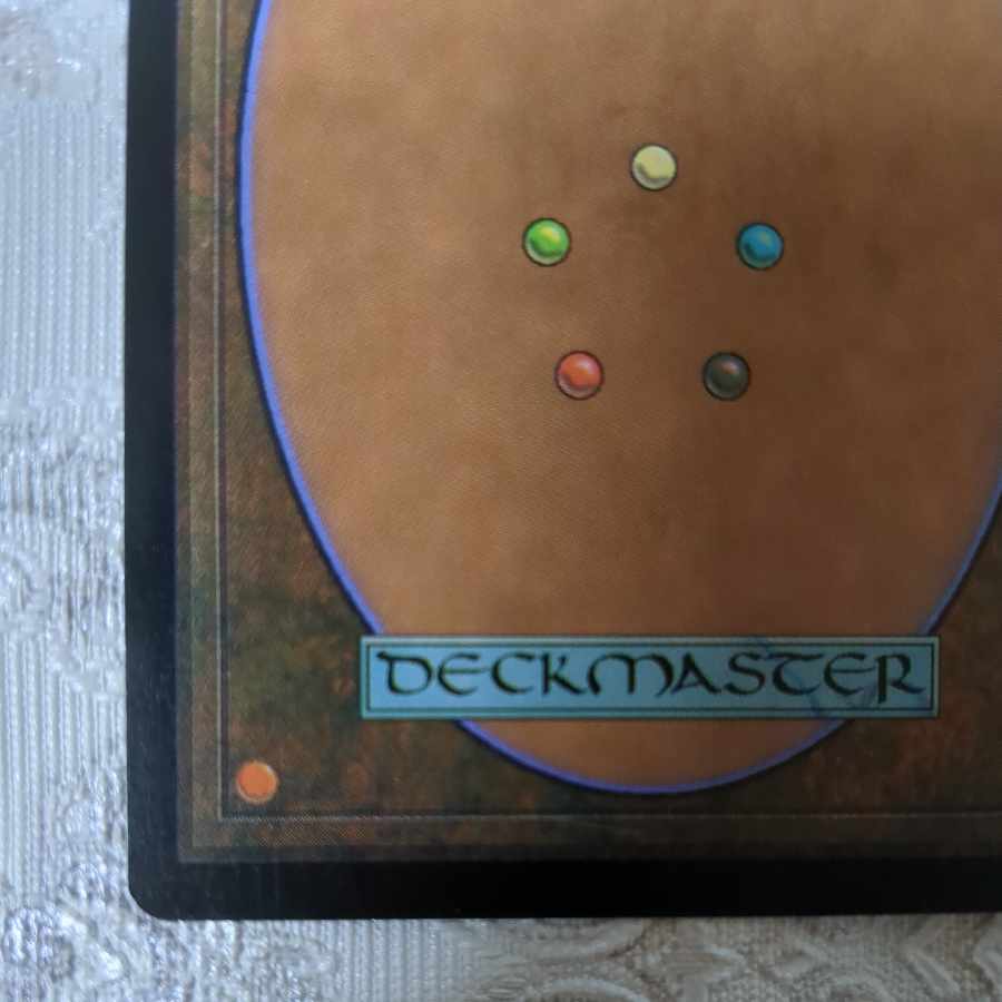 【INV】foil 世界の荒廃【英】