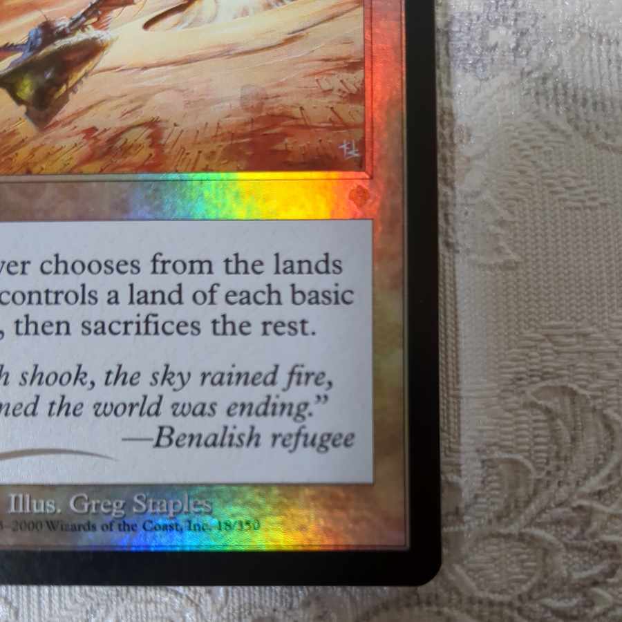 【INV】foil 世界の荒廃【英】