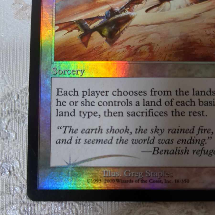 【INV】foil 世界の荒廃【英】