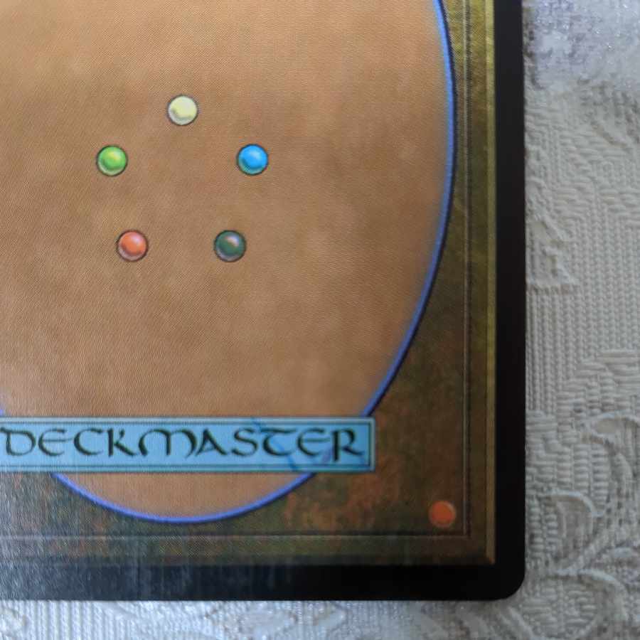 【INV】foil 世界の荒廃【日】