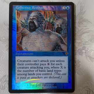 【INV】foil 集団監禁【英】