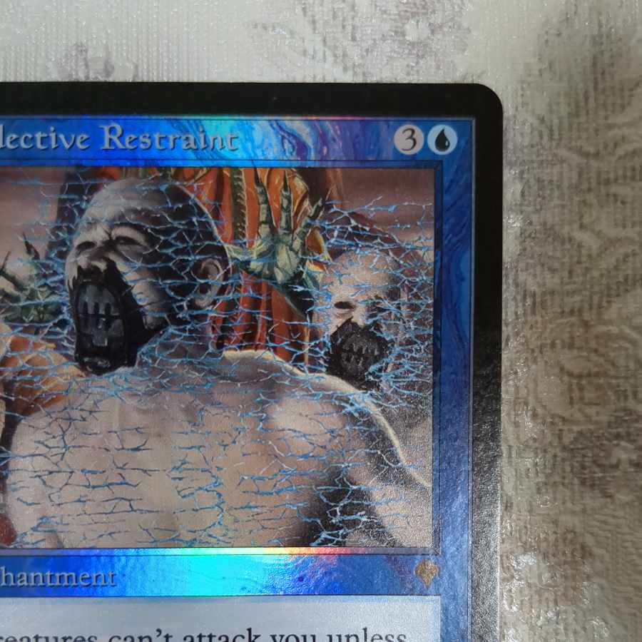 【INV】foil 集団監禁【英】