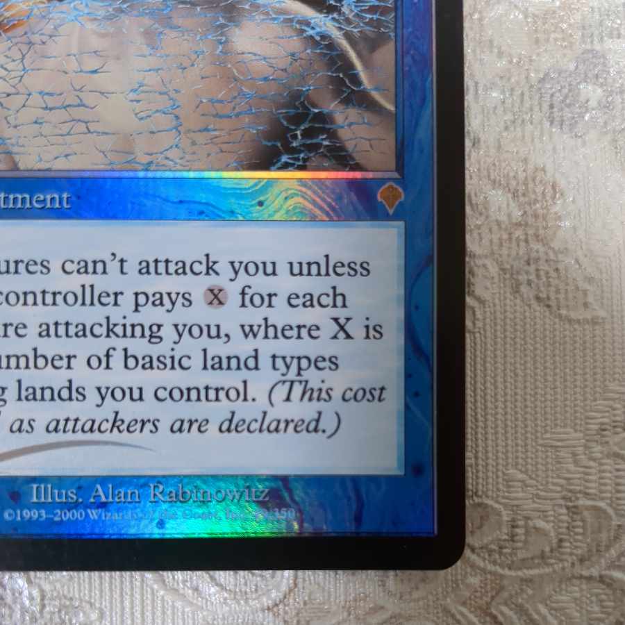 【INV】foil 集団監禁【英】