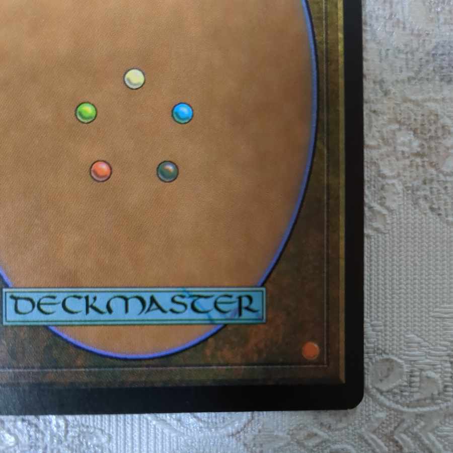 【INV】foil 集団監禁【英】