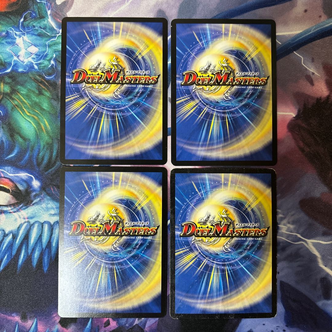 Heaven's Gate R 8/24